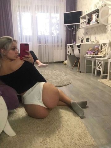 Ксения
