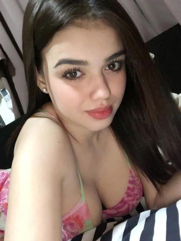 Арина